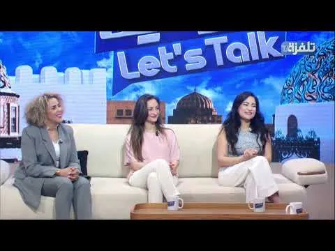 الذقن المزدوجة وEndolifting — Telvza TV